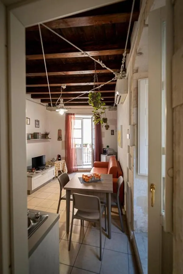 Appartement Perla Marina à Syracuse 0*,  Italie